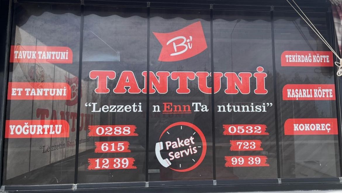 [Dükkan Adınız] İç Mekan